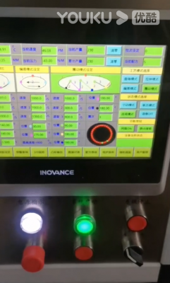 震動模式