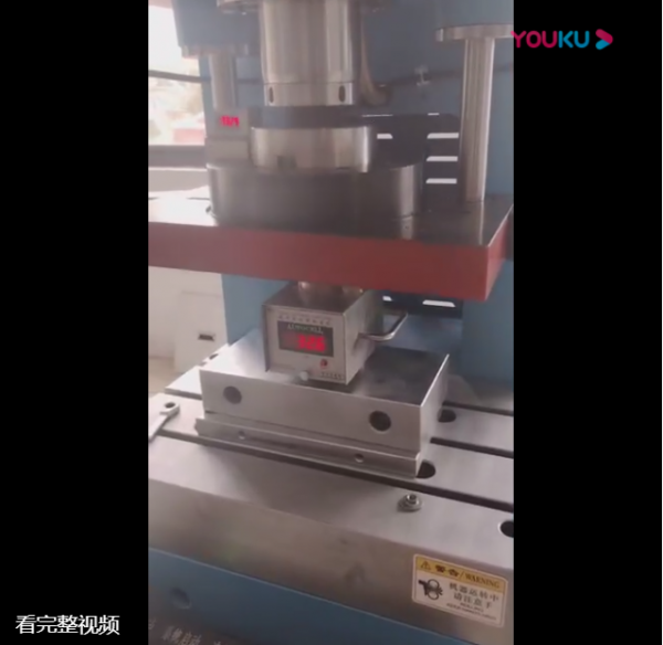 伺服沖床如何標定噸位